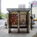 John Locke, graceful spoon, mini-library, green design, eco-design, sustainable design, recycled materials, public space, urban design, urban space, free library, bookshare, social design, Manhattan, NYC