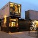 recycled materials, green design, sustainable design, junk castle, victor moore, starbucks, reclamation drive-thru, blocker mini, sweden, LEED, recycled doors, Seoul, Choi Jeong-Hwa, Burton Street, Peace Garden, Maisongomme, recycled car tires, sustainable design, eco design, 6 awesome recycled buildings