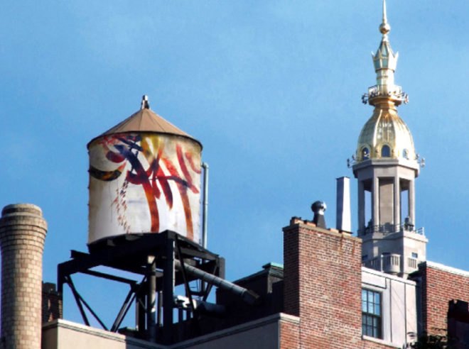 green design, eco design, sustainable design, The Water Tank Project, public art, Ed Ruscha, Thom Yorke, Jay-Z, Lawrence Weiner, Marilyn Minter, E.V. Day, Tony Conrad, Andy Goldsworthy, MoMA, Neville Wakefield, Mary Jordan, Lisa Dennison, Sotheby's