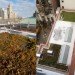 green design, eco design, sustainable design, New York University, Wilf Hall, LEED Platinum Certification, Provincetown Playhouse, green roof, roof terrace, green transportation