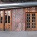 fort reno, barbeque new york, barbeque brooklyn, bbq new york, bbq brooklyn, eco restaurant brooklyn, sustainable restaurant brooklyn, green restaurant brooklyn, reused restaurant brooklyn, eco construction brooklyn, sustainable construction brooklyn
