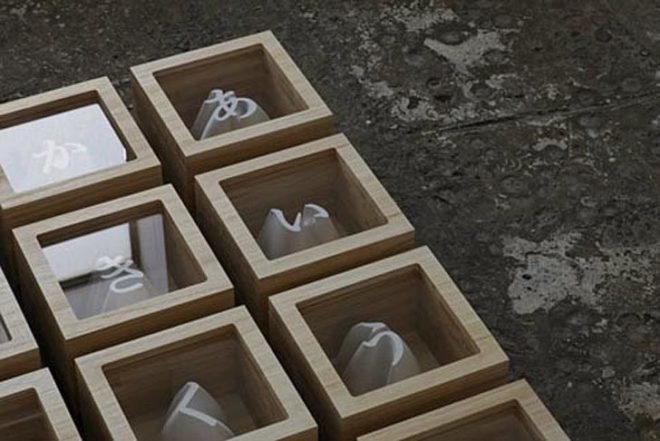 art, Recycling / Compost, Taku Satoh Design Office, paper alphabet, 3 dimensional hiragana, Two Experiments Exhibition, Gallery Kobo, biodegradable letters