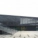 Xinjin Zhi Museum, Kengo Kuma and Associates, china, shade screen, local materials, eco museum, taoism
