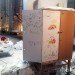 cabinet, hide and show, drawing, children, play, chengsi, hdk, child culture design, milan design week