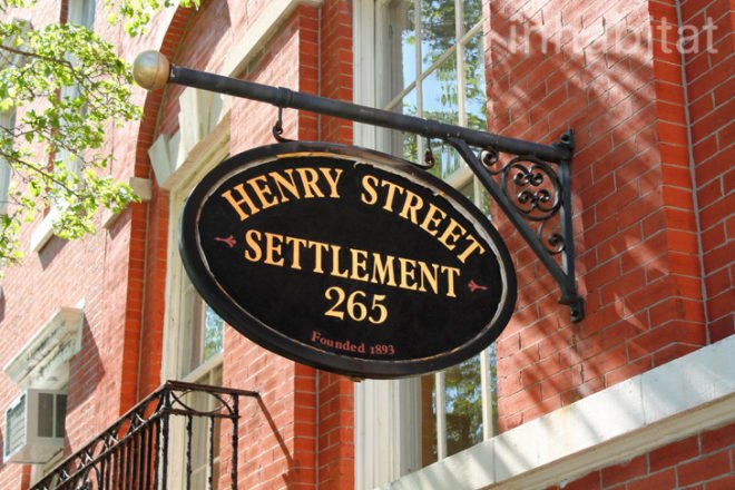 Henry Street Settlement, Henry Street Settlement nyc, Partners in Preservation, Municipal Arts Society, historic landmark, greening landmarks, henry street settlement sustainability model, lower east side