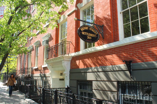 Henry Street Settlement, Henry Street Settlement nyc, Partners in Preservation, Municipal Arts Society, historic landmark, greening landmarks, henry street settlement sustainability model, lower east side