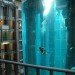 Aquadom at the Radisson Blu Hotel in Berlin, Aquadom, Radisson Blu Hotel, Hotel Aquarium, Berlin Aquarium, Amazing Hotels, Giant Aquariums, germany aquariums