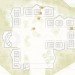 Secondary School, Kere Architecture, global holcim awards, holcim awards, burkina faso, passive cooling, natural ventilation
