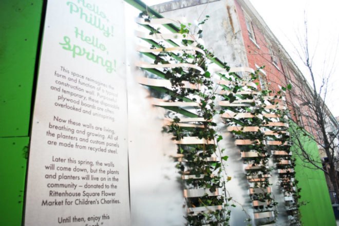 Shake Shack, Shift Design, living wall, vertical garden, temporary installation, philadelphia,