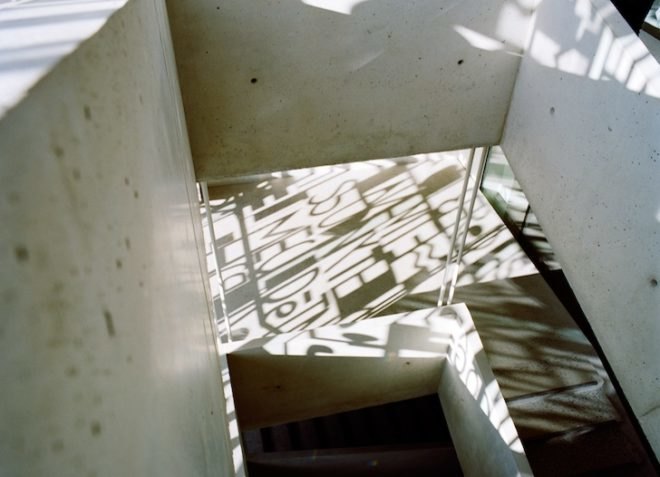Element, Snohetta, Jorunne Sannes, Teacher's House, Norway, Jewelry Box, Teacher's Union, Oslo, green design, zero energy, sustainable design, positive energy, eco-design, energy wells, art, sunscreen