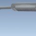 Cree, Aeroblades Luminaires, LED, lighting design, green lighting, streetlights