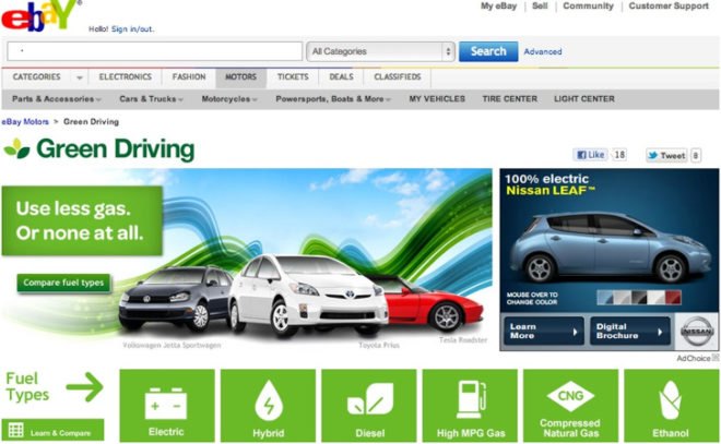 ebay, e bay, ebay green driving, green driving, green driving website, used car website, buy used car, buy electric vehicle, buy fuel efficient vehicle, green cars, eco cars, green transportation, eco vehicle, hybrid car, hybrid vehicle, sustainable car, used cars, buy used car parts
