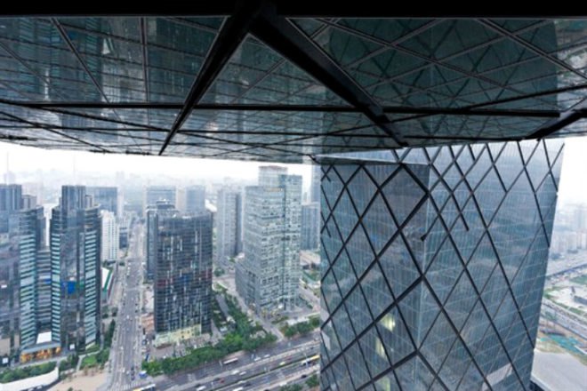 CCTV, OMA, china central television, rem koolhaas, eco tower, china, energy efficient design