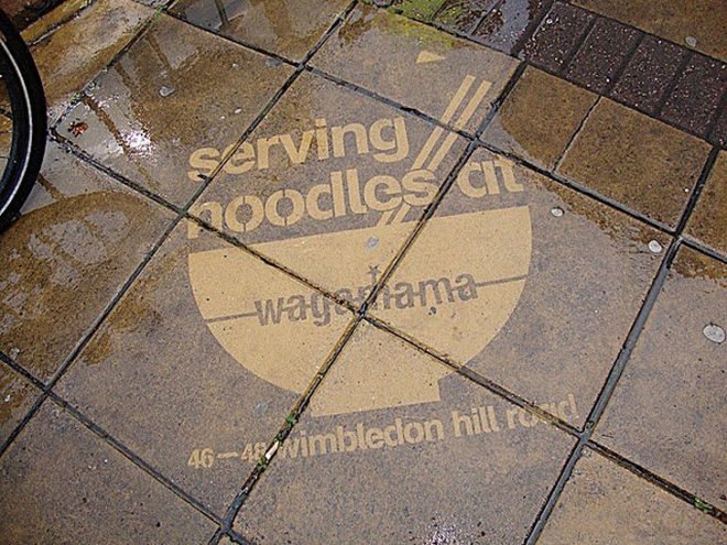 green design, eco design, sustainable design, CURB advertising, sustainable advertising, living ads, reverse graffiti, moss art, moss graffiti, LoGrow, snow stamping, sea stamping, advertising alternatives, eco art