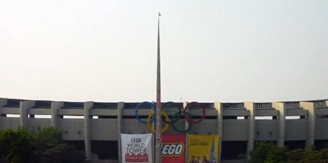 green design, eco design, sustainable design, tallest LEGO tower, South Korea, LEGO Asia, Lego Tower, LEGO World Tower