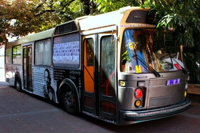 Top 6 Pop Up Libraries, library, pop up library, eco library, eco inspiration, Otets Paisiy Public Library