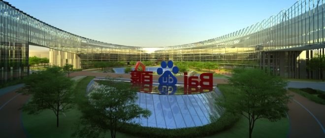 ZNA Architects, Baidu Science and Technology Campus, Beijing, China, Mixed-Used development, green design, sustainable design, eco-design, university, urban space, green space, urban park