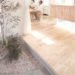 Architecture, Daylighting, Botanical, Green Home decor, ALTS Design Office, Shiga, Kofunaki House, Wooden Boat House