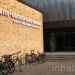 Architecture, green Interiors, energy efficiency, Berlin, Zeiss Planetarium, planetarium, led lights, led ceiling, futuristic,