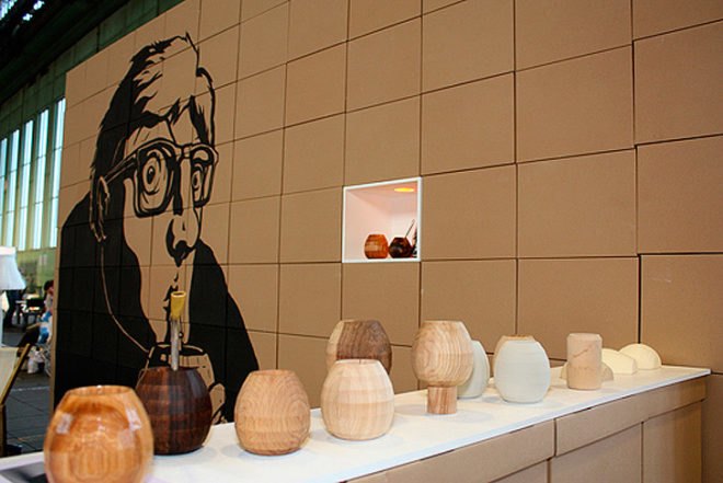 Mategon, Felix Groll, Felix Hardmood Beck, DMY Berlin, mate, Argentine design, Vessel Mate, Green Products, Green Materials