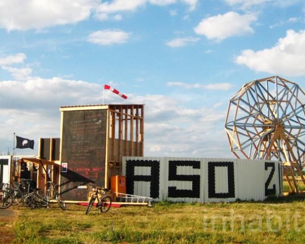The World is Not Fair, Berlin, Tempelhof Airport, Experimental Architecture, Raumlabor Berlin, HAU theatre, re-appropriation, experimental, temporary architecture, Architecture, Art, Recycled Materials, Green Events