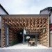 Starbucks Cafe, Kengo Kuma, wood interiors, fukuoka japan, sustainable design, green architecture, green design