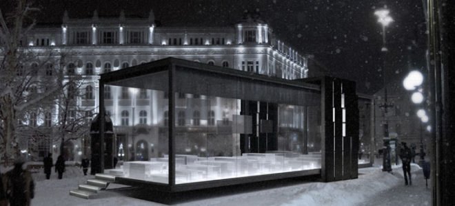 Ubicuo Diseño + Deriva Colectivo, architecture pavilion, PET bottles, recycled materials