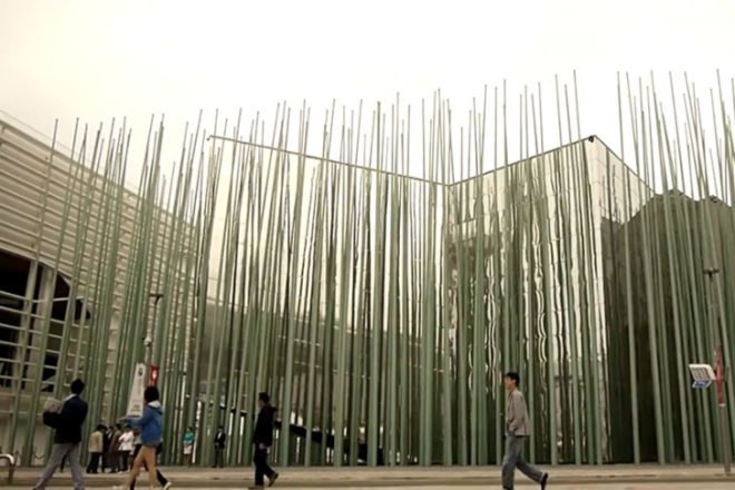 Energy Field, Expo 2012, Atelier Brückner, Tamschick Media+Space, Yeosu, South Korea