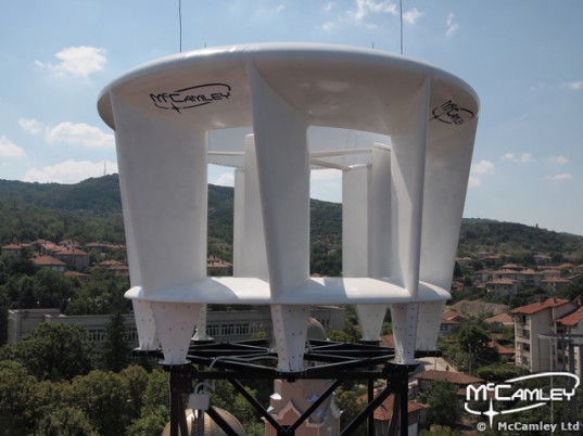 McCamley vertical axis wind turbine, wind turbine, wind power, wind energy, vertical axis turbine, McCamley, urban wind farm, McCamley MT01 Mk2 vertical-axis wind turbine, keele university, renewable energy