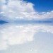 green design, eco design, sustainable design, Bolivia, Salt flats, lithium source, Salar de Uyuni, Andes mountains, salt mining