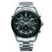 seiko astron, solar power, solar powered watch, GPS receiver, GPS satellite, titanium, james bond, atomic clock, solar powered watch, seiko,