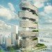 Neutelings Riedijk Architects, Le Cinq, France, Paris, green roof, geothermal, clean energy, green design, sustainable design, eco-design, solar-energy, mixed-used development