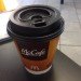 patrick norguet, france, mcdonalds, mcdonalds france, reusable coffee cup, mcdonalds coffee, mccafe, waste diversion
