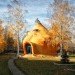 Yuriy Gaydukov, ArchStudio Vega, Seashell House, Russia, design, green design, sustainable design, stained glass, natural light, skylights