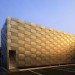 Edogawa Garage Club, Junichi Ito, tokyo, green renovation, metal shade screen, perforated metal facade,