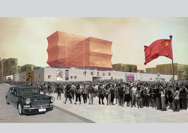 National Art Museum of China, Jean Nouvel, NAMOC, Nouvel wins NAMOC, China contemporary architecture, Birds Nest,