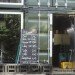 green design, eco design, sustainable design, shipping container, Berlin, Cargotecture, PLATOON, PLATOON Kunsthalle, cultural center