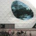 Massimiliano Fuksas, The Blob, Eindhoven, Philips, glass, steel, organic architecture, architecture, daylight