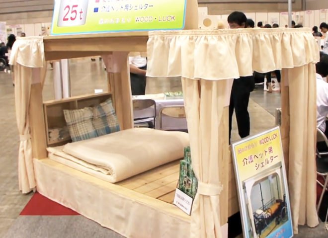 shinko industries, wood luck bed, earthquake, earthquake proof bed, earthquake shelter, earthquake debris, bed