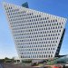 The Hague, City Council, Uytenhaak Architectenbureau, natural light, airplane shape, recycled plastic platform, transparency, Architecture, Daylighting, Landscape Architecture, the netherlands