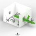 Volet Vegetal, Barreau&Charbonnet, gardening, planter, urban gardening, window planter