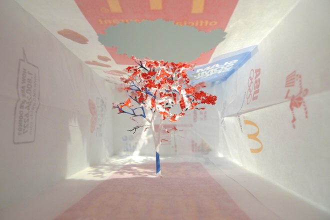 green design, eco design, sustainable design, David B. Smith Gallery, recycle art, Denver art galleries, McDonald's, McDonald's art, paper art, Yuken Teruya, recycled art, paper bag art, Notice-Forest: What Victory Tastes Like