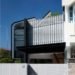 Armadillo House, Formwerks, biomimicry, armadillo, Singapore, architecture, noise pollution, privacy