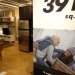 adAPT Nyc, eco design, green design, Kips Bay, mayor bloomberg, Micro0unit apartment building, sustainable design, adapt nyc, ikea, ikea red hook, red hook ikea, brooklyn ikea, small space living, tiny apartments, small apartments, mayor bloomberg small apartment, micro apartment, micro dwelling, tiny home, small spaces, tiny apt