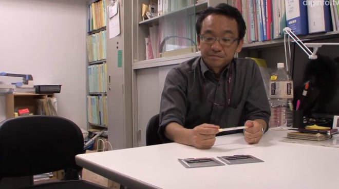 Lithium batteries, Tokyo University of Science, Hard Carbon batteries, Sodium Ion batteries, The Komaba Group, Renewable energy
