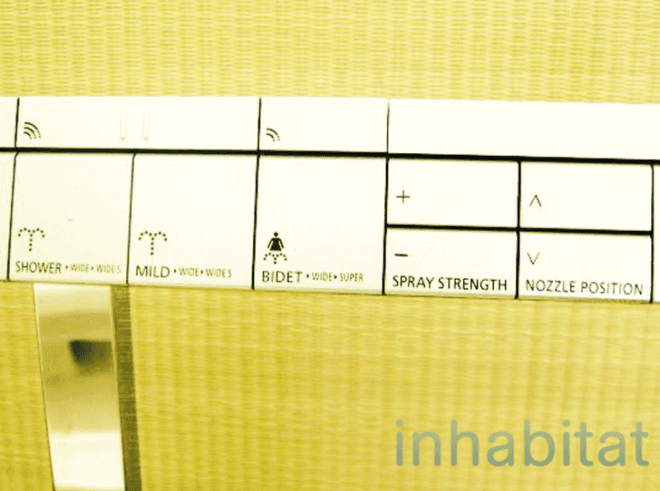 Chiba University, Japanese Omotanashi House, 2012 European Solar Decathlon, green house, green home, solar home, solar-powered home, Solar Decathlon 2012, Madrid Solar Decathlon, solar prefab, prefab home, photovoltaics