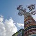 green design, eco design, sustainable design, Under the Baobab Tree, recycled fabric, recycle art, eco art, recycled sculpture, Thames, Southbank Centre, Waterloo Station, Pirate Technics, London Olympics