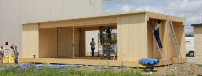 Basque, Madrid, Solar Decathlon, sustainable design, modern architecture, prefabricated design, solar power, evaporative cooling
