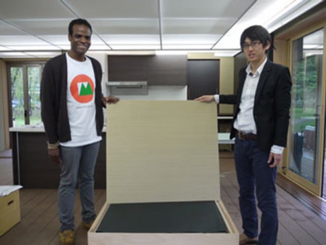 Chiba University, self-sufficient lifestyle, solar power, solar decathlon, Japanese, inspired,