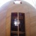 Andrew MacNair, Egg Chapel, South Korean architecture, shipbuilding techniques, religious architecture, wood architecture, prefab architecture, green prefab building